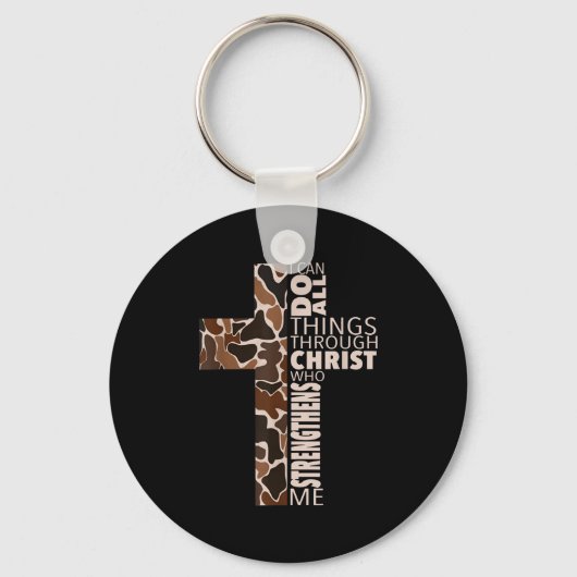 I Can Do All Things Through Christ Who Strengthens キーホルダー (正面)
