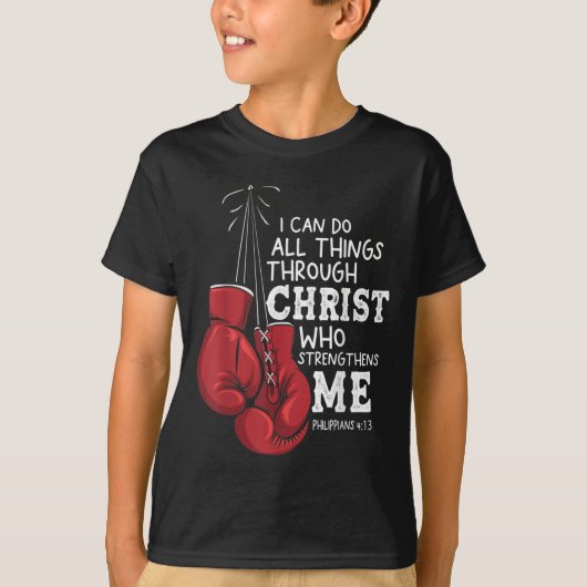 I Can Do Things Christian Boxing Quote Philipans 4 Tシャツ (正面)