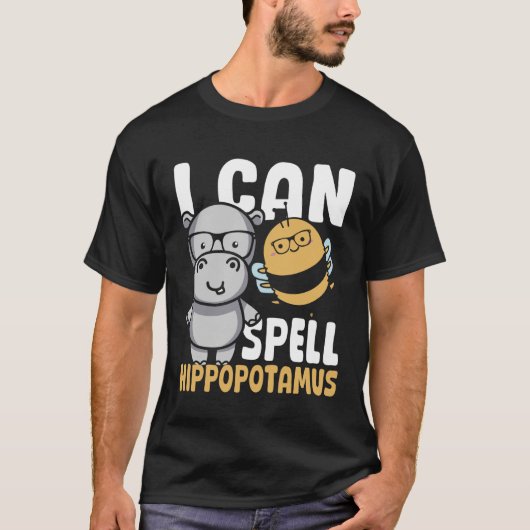 I Can Spell Hippopotamus Hippo Spelling Bee Hippop Tシャツ (正面)