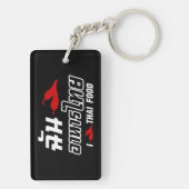 I Chili (Love)タイ料理 キーホルダー (裏面)