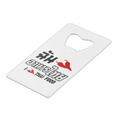 I Chili (Love)タイ料理 クレジットカード栓抜き (裏面アングル)