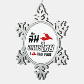 I Chili (Love)タイ料理 スノーフレークピューターオーナメント (右)