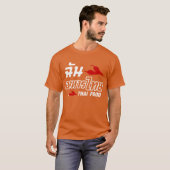 I Chili (Love)タイ料理 Tシャツ (正面フル)