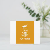 I Cnt Calm Im保キプロー ポストカード (スタンド正面)