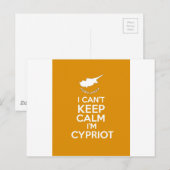 I Cnt Calm Im保キプロー ポストカード (正面/裏面)