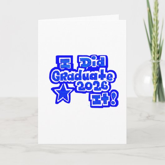 I Did it!, Graduate 2026 カード (正面)