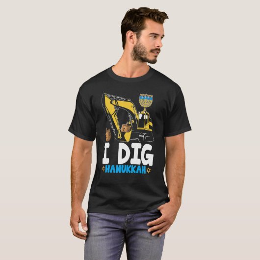 I Dig Hanukkah Excavator Construction Kids Boys Ch Tシャツ (正面フル)