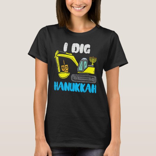 I Dig Hanukkah Excavator Construction Toddler Hanu Tシャツ (正面)