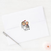 I Do結婚式用シール ラウンドシール (封筒)