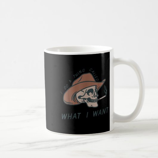 I Do A Thing Called What I Want Design コーヒーマグカップ (右)