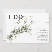 I Do BBQフェードグリーンリー婚約パーティ 招待状 (正面)