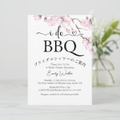 I Do BBQブライダルシャワーさくらんぼブロッサムフローラピンク 招待状 (スタンド正面)