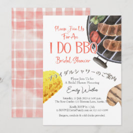 I Do BBQブライダルシャワーグリルレッドジンガムカジュアル 招待状