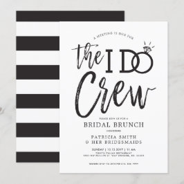 I Do Crew | 花嫁の仲間たちとのブランチ 招待状