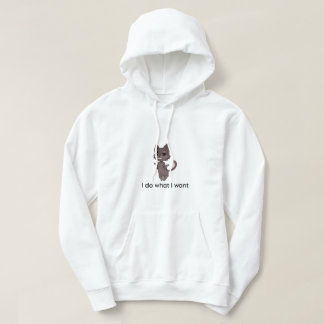 I Do What I Want – Funny Dog Hoodie with Attitude パーカ