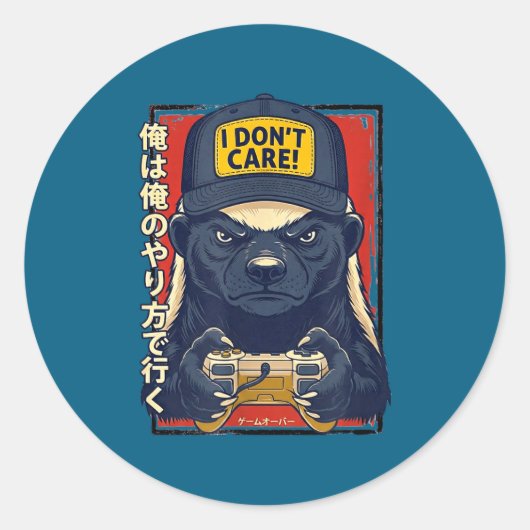 I Don’t Care - Honey Badger Gamer Design ラウンドシール (正面)