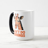 I Don’t Do Mornings – Funny Sleepy Giraffe Coffee  モーフィングマグカップ (正面左)