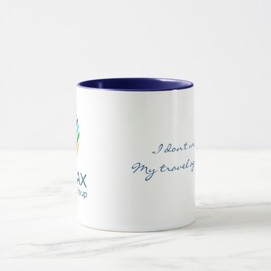 I don't worry travel agent Mug マグカップ (中央)