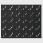 I Dunno LOL o\(°_o)/ Emoticon 日本の Kaomoji ラッピングペーパー (フラット)