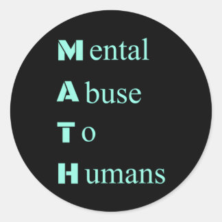 I E数学の吸数学の乱用ユーモアのジョークN ラウンドシール