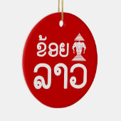 I Erawan (Love) Lao (Khoy Huk Lao) セラミックオーナメント (右)