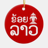 I Erawan (Love) Lao (Khoy Huk Lao) セラミックオーナメント (正面)