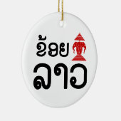 I Erawan (Love) Lao (Khoy Huk Lao) セラミックオーナメント (右)