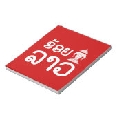 I Erawan (Love) Lao (Khoy Huk Lao) ノートパッド (回転)