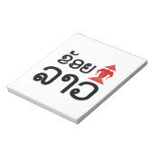 I Erawan (Love) Lao (Khoy Huk Lao) ノートパッド (回転)