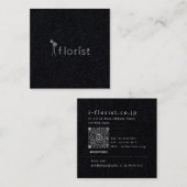 i floristさまショップカード２ スクエア名刺 (正面/裏面)