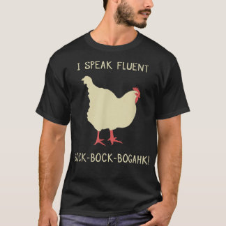 I Fluent BockBockBogahk話チおもしろいキンT Tシャツ