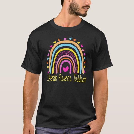 I Fluent Toddler話 Daderyデイサービスのプロバイダー先生Ra Tシャツ (正面)