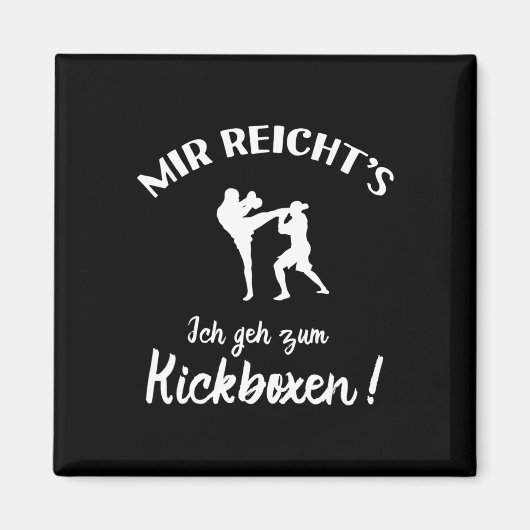 I Go To Kickboxing - Kick-boxer Kickboxing  マグネット (正面)