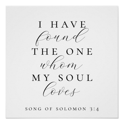 I Have Found The One Quote Wedding Backdrop Banner ポスター (正面)