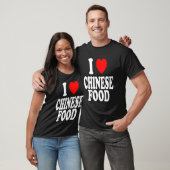 I Heart Love Chinese Food Dine In Takeout Tシャツ (ユニセックス)