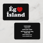 I Heart (Love) Iceland [Ég Elska Ísland] Icelandic 名刺 (正面/裏面)