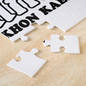 I Heart (Love) Khon Kaen, Isan, Thailand ジグソーパズル (側面)