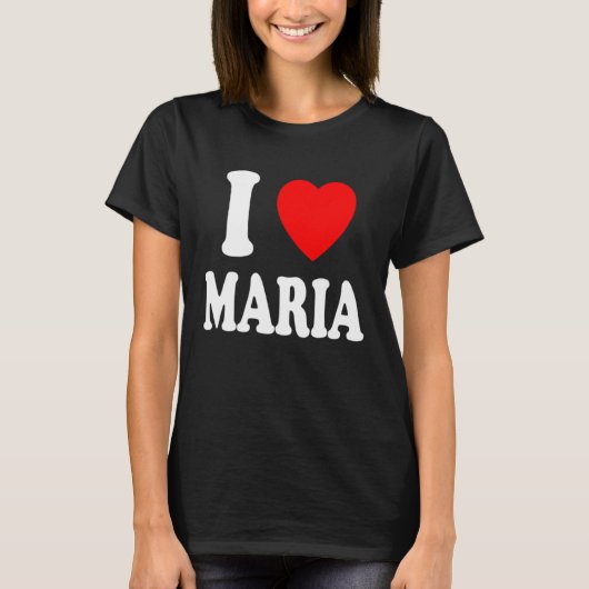 I Heart Love Maria Cute Matching Couple Spouse Tシャツ (正面)