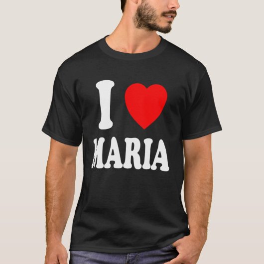 I Heart Love Maria Cute Matching Couple Spouse Tシャツ (正面)