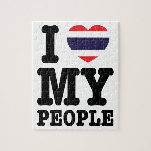I Heart (Love) My Thai People ジグソーパズル (縦)