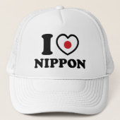 I HEART [LOVE] NIPPON キャップ (正面)