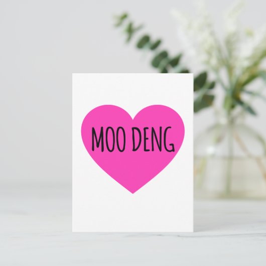 I Heart Moo Deng - 赤ちゃんカバのムー・デン ポストカード (スタンド正面)