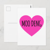 I Heart Moo Deng - 赤ちゃんカバのムー・デン ポストカード (正面/裏面)