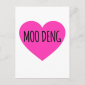 I Heart Moo Deng - 赤ちゃんカバのムー・デン ポストカード (正面)