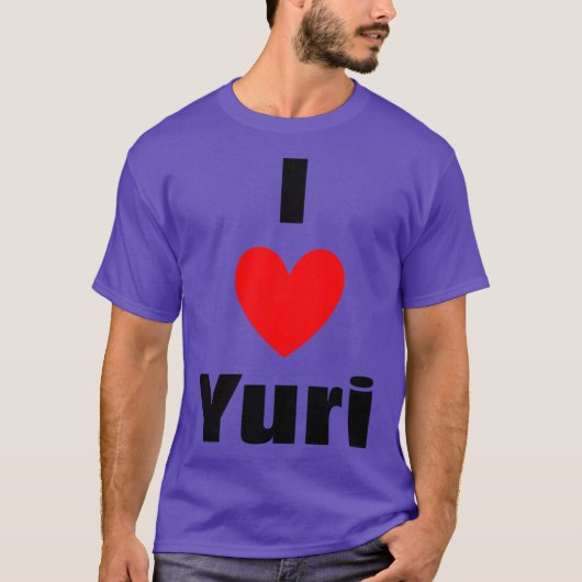 I Heart Yuri girl vintage Tシャツ (正面)