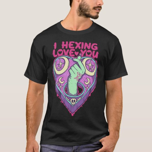 I Hexing Love You Halloween Necromancy Witch Occul Tシャツ (正面)