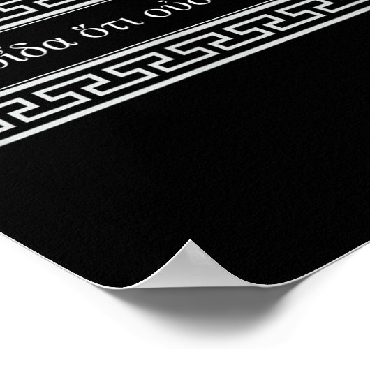 I Know That I Know Nothing Socrates Idiom Greek Ph ポスター (角)