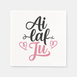 i laf ju スタンダードカクテルナプキン