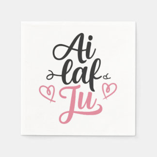 i laf ju スタンダードカクテルナプキン