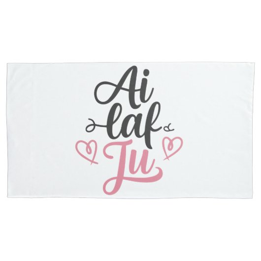 I laf ju 枕カバー (正面左)